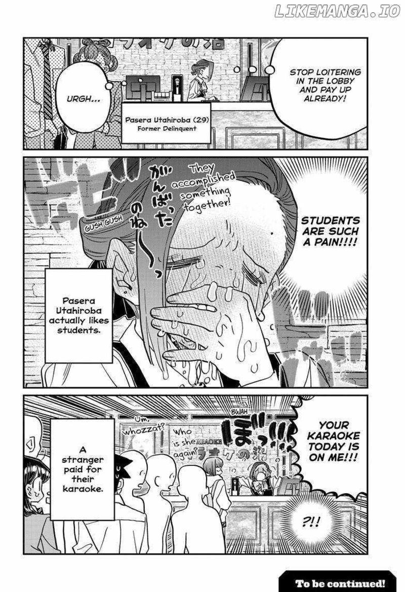 Komi Can